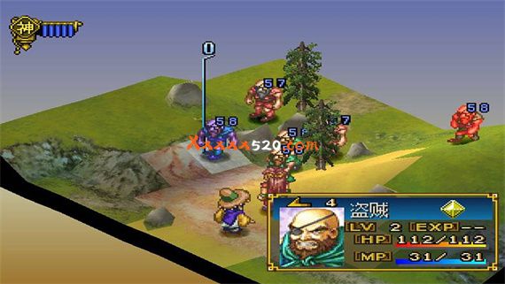 高品质作品 西游记|官方中文|前端启动器 基于duckstation|NSP|_8