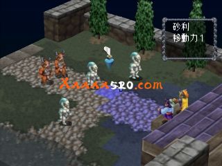 爱臧版 封神演义|官方中文|前端启动器 基于duckstation|NSP|_7