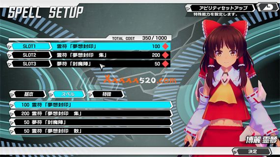 幻影女武神|官方中文|V1.13-秘训模式-故事模式新章节|解压即撸|_5