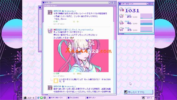 女孩主播重度依赖|官方中文|本体+1.1.1升补|NSP|原版|_2