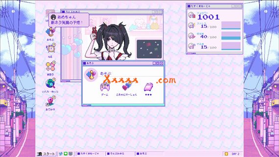 女孩主播重度依赖|官方中文|本体+1.1.1升补|NSP|原版|_5