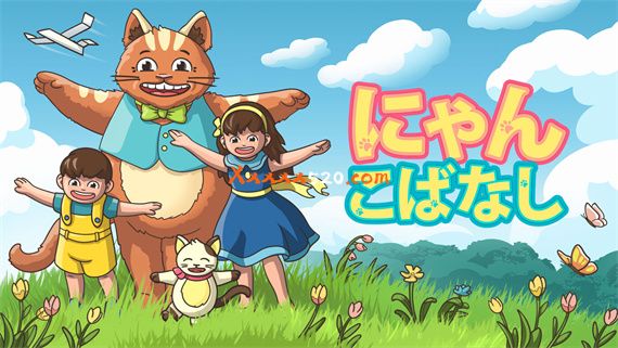 喵咪物语|官方中文|NSZ|原版|_0