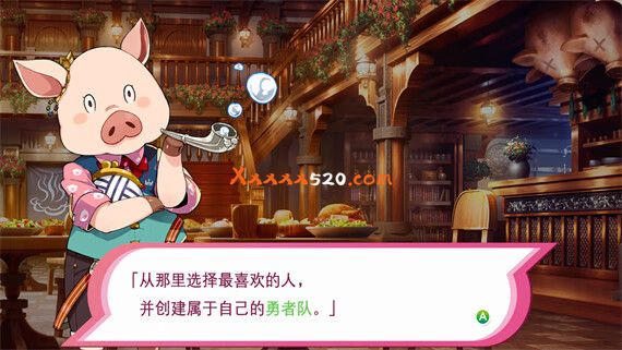 激情不灭 老白干最新RPG汉化力作|- 魔勇 -|XCI|_6