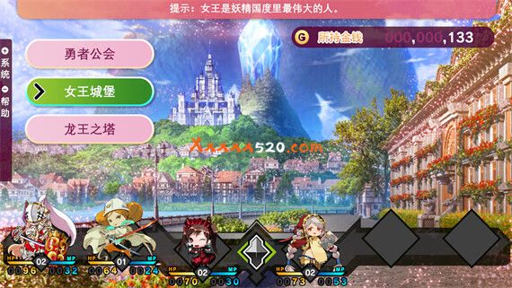 激情不灭 老白干最新RPG汉化力作|- 魔勇 -|XCI|_4