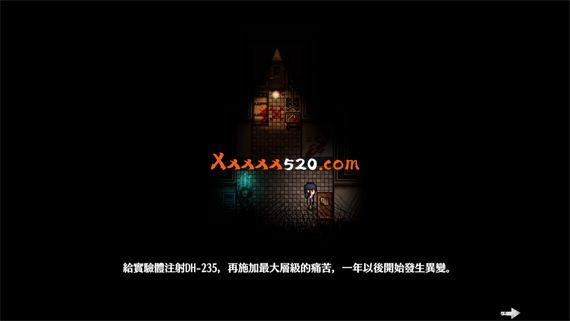 深渊救世主|官方中文|本体+1.0.3升补|NSZ|原版|_1