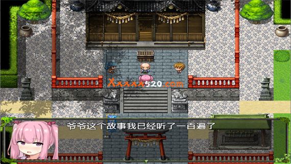 统治村庄的女祭司|汉化中文|解压即撸|_4