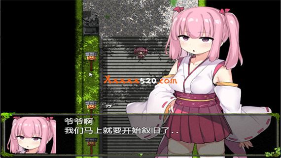 统治村庄的女祭司|汉化中文|解压即撸|_3