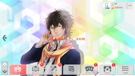 ICHU 偶像进行曲|官方中文|本体+1.0.5升补|NSZ|原版|_3