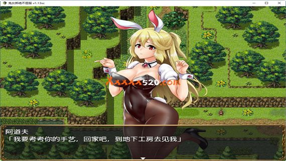 兔女郎绝不屈服|官方中文|V1.13SC+全CG回想|解压即撸|_1