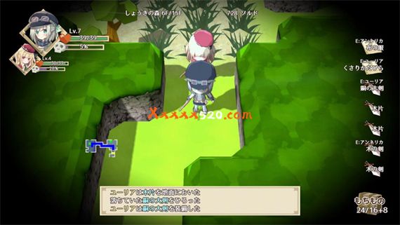 满载魔法的迷宫|官方中文|本体+1.0.1升补|NSZ|原版|_3