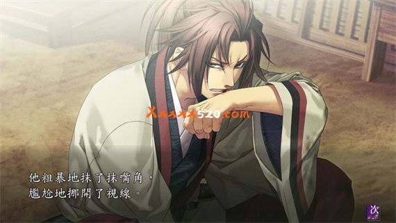 薄樱鬼 真改 风华传|官方中文|本体+1.2升补|XCI|原版|_4