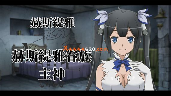 在地下城是否搞错了 无限 战斗|官方中文|本体+金手指|NSZ|补档_5