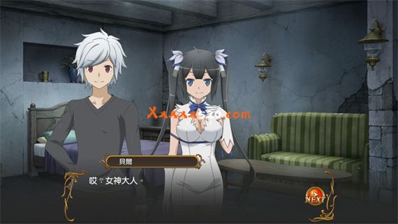 在地下城是否搞错了 无限 战斗|官方中文|本体+金手指|NSZ|补档_1