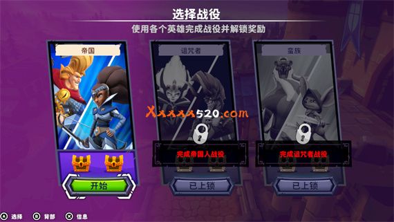 英雄气概 HEROish|官方中文|本体+1.2.3升补|NSZ|原版|_8