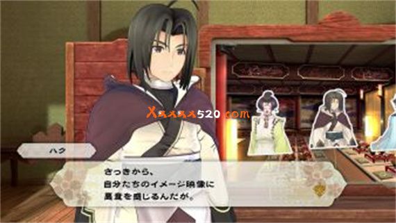 义贼侦探|原汁日文|NSP|原版|_1