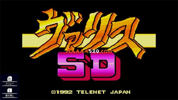 SD Valis|原汁日文|NSP|原版|_4