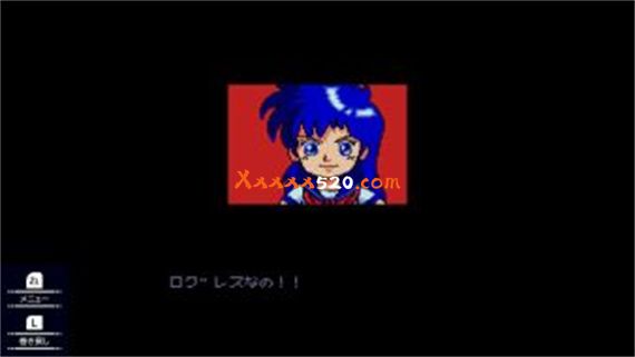 SD Valis|原汁日文|NSP|原版|_3