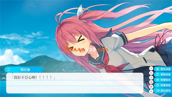 苍之彼方的四重奏|官方中文|Build 8558037|解压即撸|_3