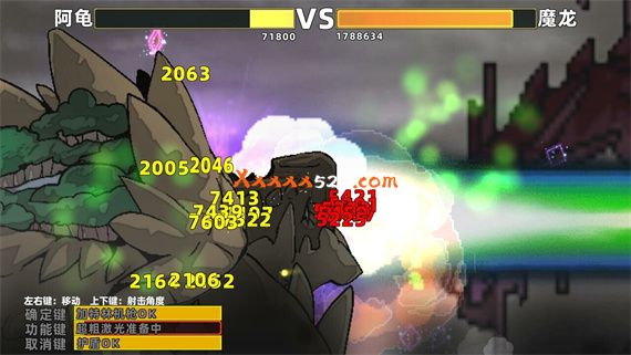 龙背上的农家|官方中文|本体+1.0.5升补|NSZ|原版|_2