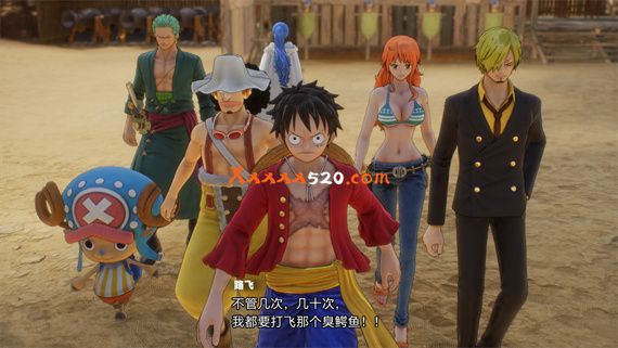 海贼王 时光旅诗|豪华中文|V230525+追加剧情DLC-旧日絮语+特典奖励+全DLC+季票|解压即撸|_4