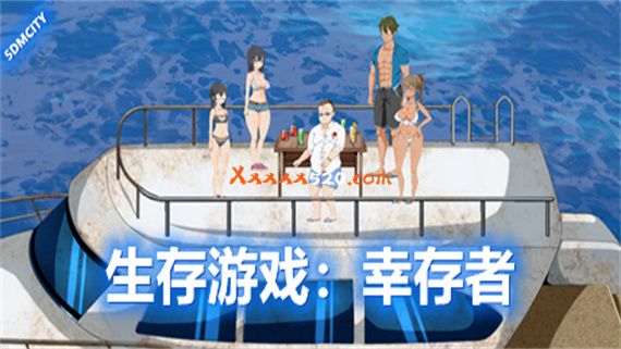 生存游戏 幸存者|官方中文|Build.10312711-全新内容+全DLC|解压即撸|_0