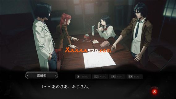 死啮|原汁日文|本体+1.0.4升补|NSZ|原版|_3