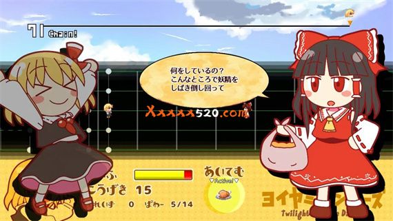 宵暗舞者|原汁日文|本体+1.3.2升补|NSZ|原版|_1