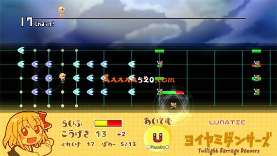 宵暗舞者|原汁日文|本体+1.3.2升补|NSZ|原版|_2