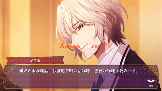 暗之眷属|官方中文|XCI|原版|_3