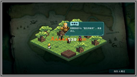 谋剑为生  兵法|官方中文|本体+3155升补|NSZ|原版|_7