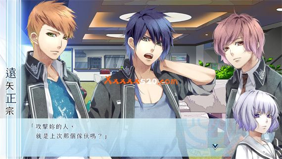 命运九重奏|官方中文|XCI|原版|_6