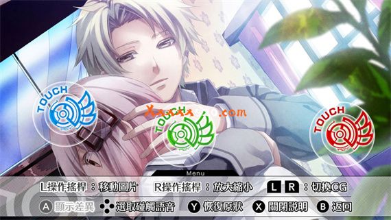 命运九重奏|官方中文|XCI|原版|_3