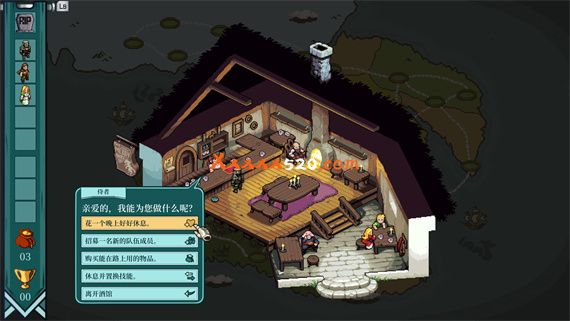 谋剑为生  兵法|官方中文|本体+3155升补|NSZ|原版|_3