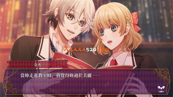 暗之眷属|官方中文|XCI|原版|_4