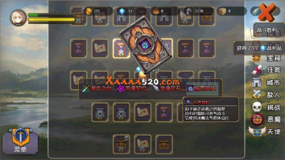 选王之剑|官方中文|Build 9333382-兽王的审判裁决|解压即撸|_2