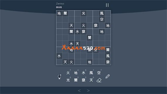 数独全开|官方中文|本体+1.5.2升补|NSZ|原版|_3