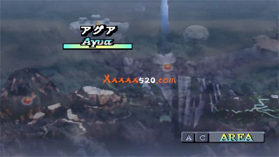 NS土星模拟器游戏|阿尔卡纳风暴|NSP|_6