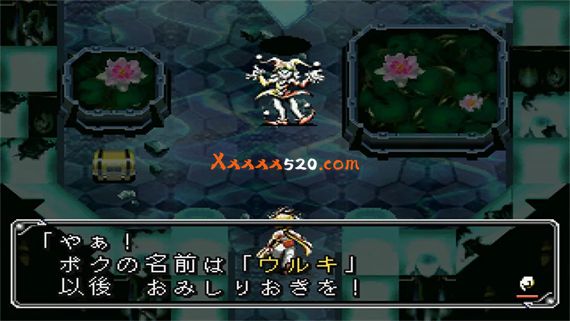 NS土星模拟器游戏|阿尔卡纳风暴|NSP|_4