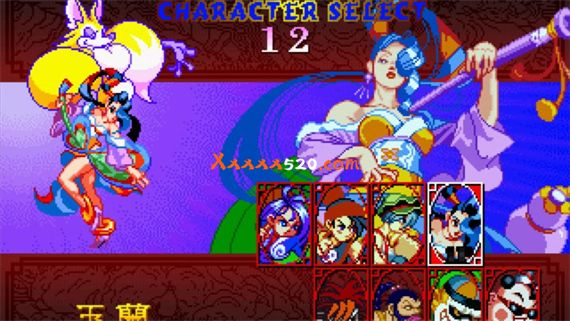 NS土星模拟器游戏|罗媚斗+速攻生徒会|NSP|_2