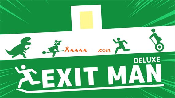 出口人豪华版|官方中文|NSZ|原版|_0