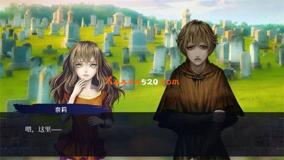 第七境|官方中文|NSZ|原版|_1