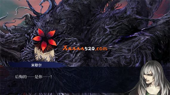 第七境|官方中文|NSZ|原版|_5