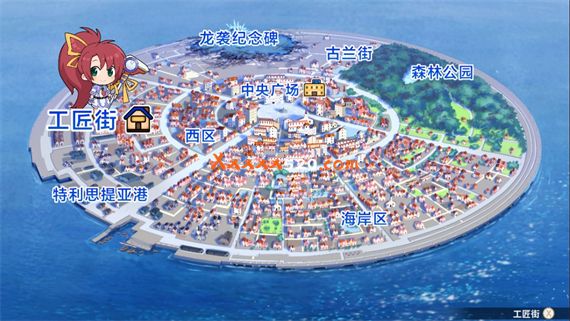 发明工坊奋斗记|完全汉化|本体+1.0.4升补|NSZ|原版|_7