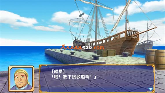 发明工坊奋斗记|完全汉化|本体+1.0.4升补|NSZ|原版|_4