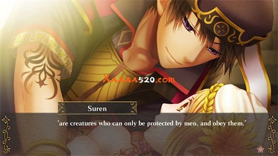 不可逾越的红花 双月|官方中文|本体+1.0.2升补|NSZ|原版|_5