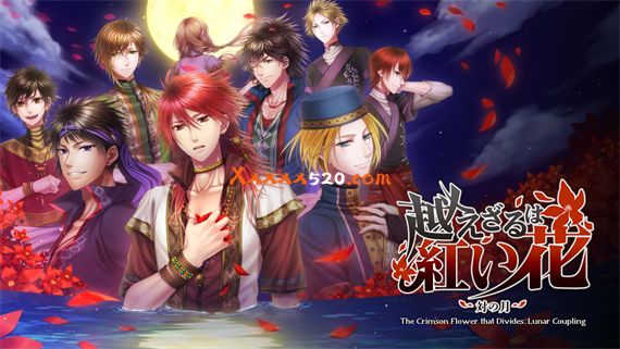 不可逾越的红花 双月|官方中文|本体+1.0.2升补|NSZ|原版|_0