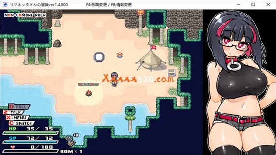 莉吉妮塔的冒险|官方中文|V1.4+全DLC|解压即撸|_3