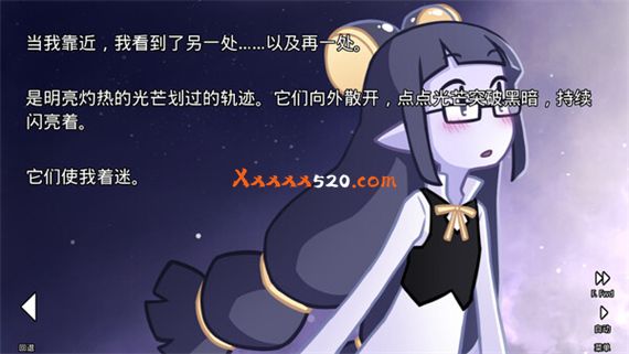 她的眼泪 是我的光|官方中文|V2.2.0-不一样的星辰|解压即撸|_6