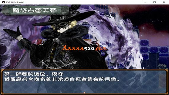 恶魔女孩们的派对|汉化中文|V1.1|解压即撸|_1