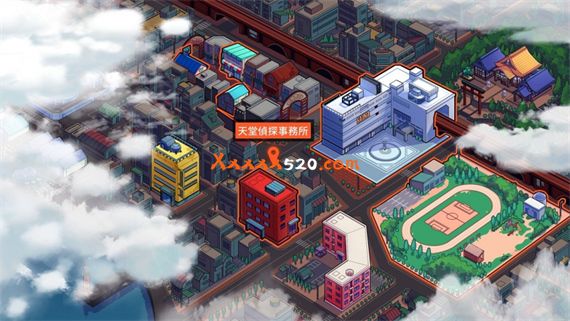 灾难侦探斎牙 不合理的怪奇事件|官方中文|XCI|原版|_6